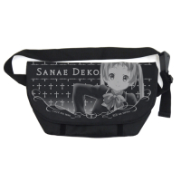 Dekomori Sanae Messenger Bag