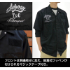 Lagoon Trade & Courier Embroidery Workshirt (Black)