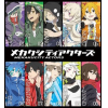 Mekaku City Actors Booster Box (FIVEqross)