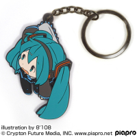 Hatsune Miku Tsumamare Key Ring