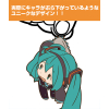 Hatsune Miku Tsumamare Key Ring