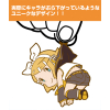 Kagamine Rin Tsumamare Key Ring