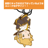 Kagamine Len Tsumamare Key Ring