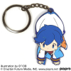 KAITO Tsumamare Key Ring