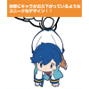 KAITO Tsumamare Key Ring