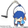 KAITO Tsumamare Strap