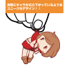 MEIKO Tsumamare Key Ring