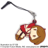 MEIKO Tsumamare Strap