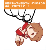 MEIKO Tsumamare Strap