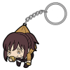 Sasha Tsumamare Key Ring