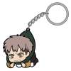 Jean Tsumamare Key Ring