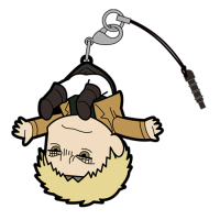 Reiner Tsumamare Strap