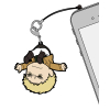 Reiner Tsumamare Strap