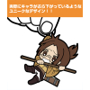 Hanji Tsumamare Key Ring