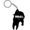 Kyojin Eren Tsumamare Key Ring