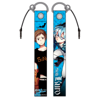 Kuro & Mahiru Strap