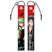 Sakuya & Tsubaki Strap