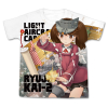 Ryuujou Kai Ni Full Graphic T-Shirt (White)