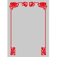 Character Sleeve Protector (Red Lotus)