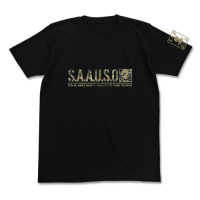 Anti Koro-sensei Squad T-Shirt (Black)