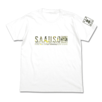 Anti Koro-sensei Squad T-Shirt (White)