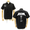 GDM Work Shirt (Black)