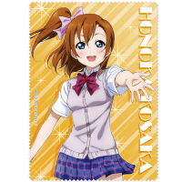 Kousaka Honoka Cleaner Cloth