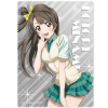 Minami Kotori Cleaner Cloth