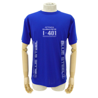 I-401 Dry T-Shirt (Cobalt Blue)