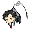 Nozaki Umetaro Pinched Strap