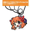 Sakura Chiyo Pinched Keychain