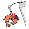 Sakura Chiyo Pinched Strap