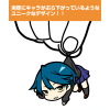 Kashima Yu Pinched Keychain