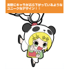 Kagamine Rin Pinched Keychain (1,2 Fanclub Ver.)