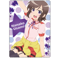 Usami Nanako Cleaner Cloth