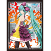 Sleeve Collection HG Vol.686 (Hatsune Miku Siren)