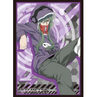 Sleeve Collection HG Vol.688 (Kido)