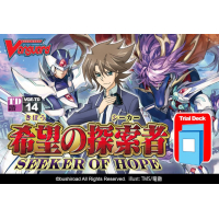 TD14: Seeker of Hope Trial Deck (English)