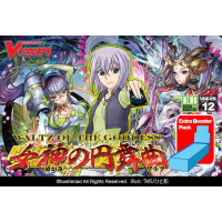 Cardfight!! Vanguard Extra Booster Vol.12 (English)
