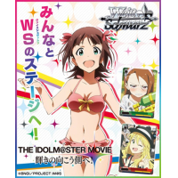 THE iDOLM@STER (Movie) Booster Box