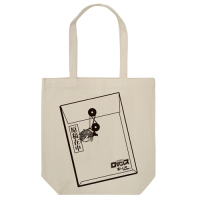 Gekkan Shoujo Nozaki-kun! Tote Bag