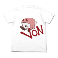 Von T-Shirt (White)