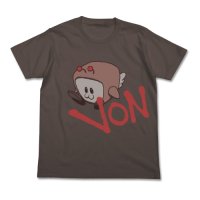 Von T-Shirt (Charcoal)