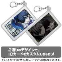 Ciel Phantomhive Silicon Pass Case