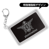 Ciel Phantomhive Silicon Pass Case