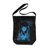 Shiba Miyuki Shoulder Tote Bag (Black)