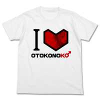 I Love Otokonoko T-Shirt (White)