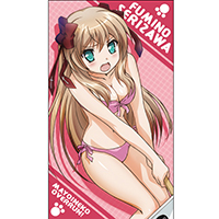 Serizawa Fumino Big Towel