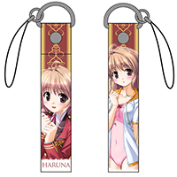 Yuki Haruna Strap