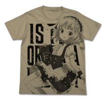 Syaro All Print T-Shirt (Sand Khaki)